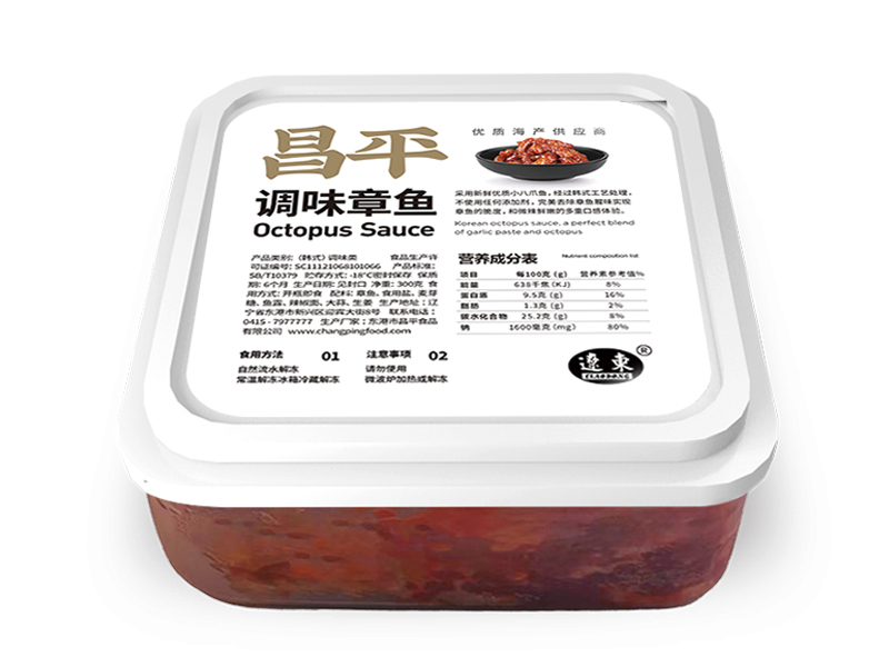 即食海鮮大圖6調(diào)味章魚.png