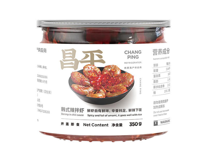 即食海鮮大圖4韓式辣拌蝦.jpg